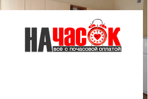 Квартира