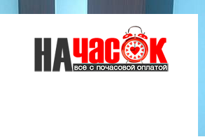Квартира