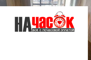 Квартира