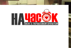 Квартира
