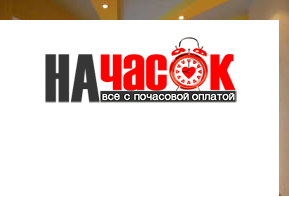 Квартира