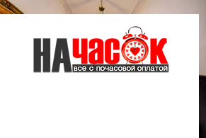 Квартира