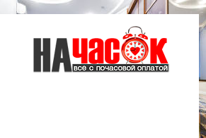 Квартира