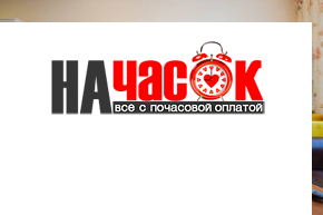 Квартира