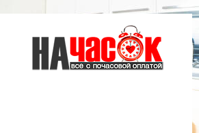 Квартира