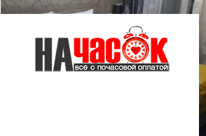 Квартира