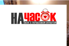 Квартира