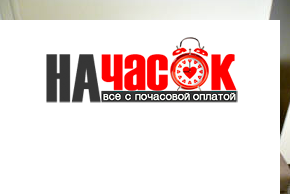 Квартира