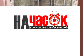 Квартира