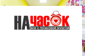 Квартира