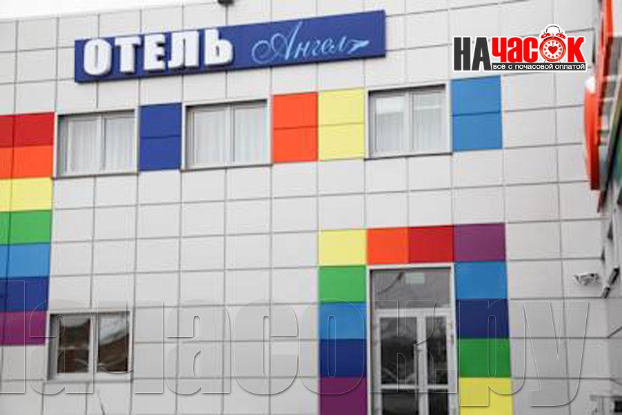 Стандарт
