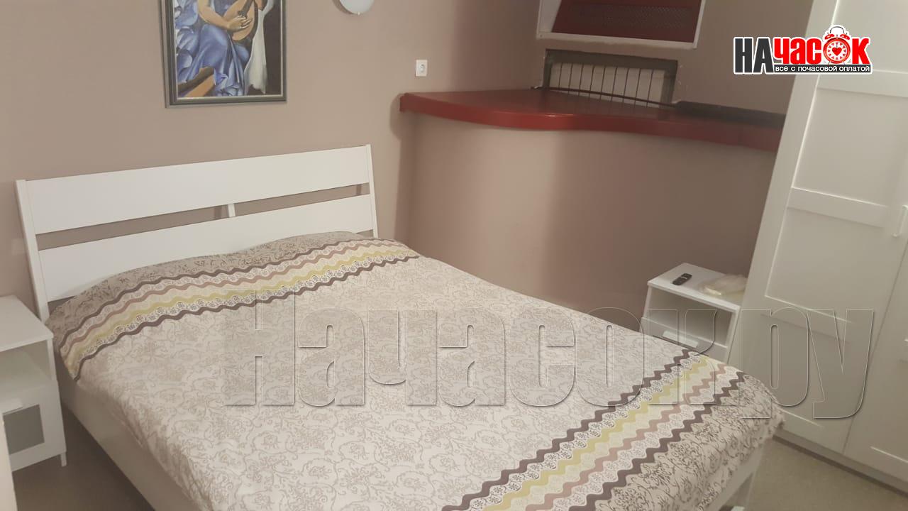 Делюкс