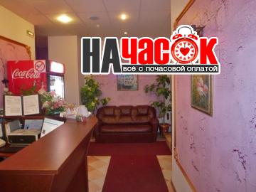 Стандарт