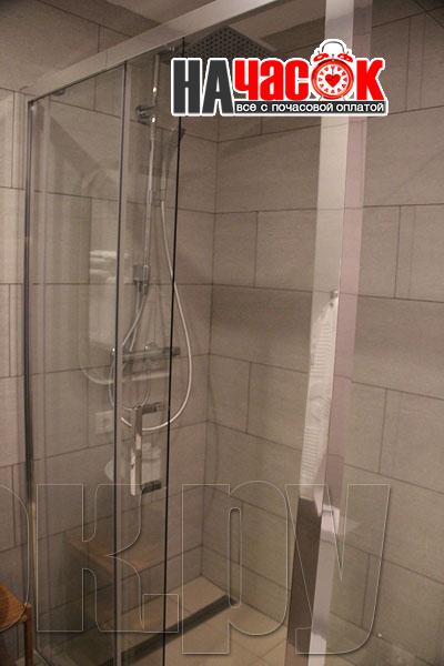 Комфорт