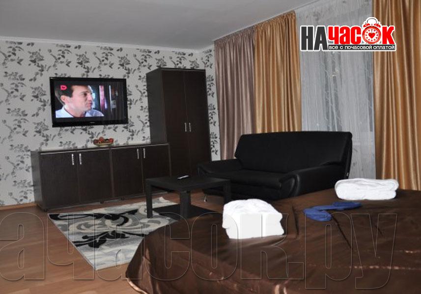Люкс