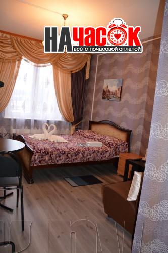 Делюкс