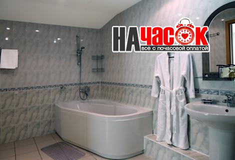 Полулюкс
