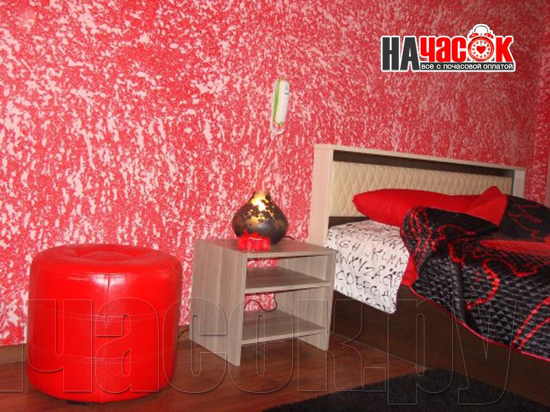 Двухместный полулюкс Red