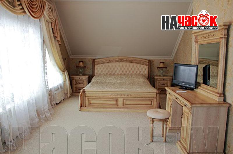 Люкс