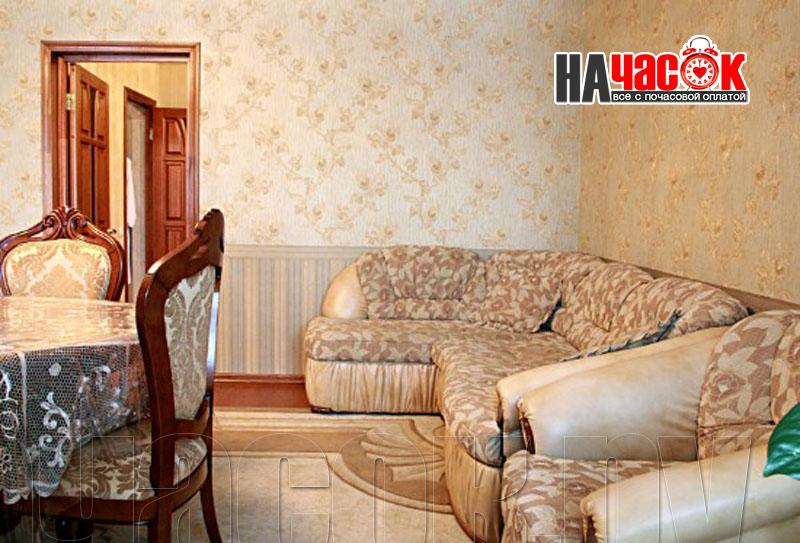 VIP Люкс