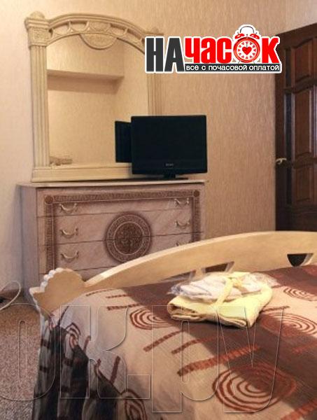 VIP Люкс