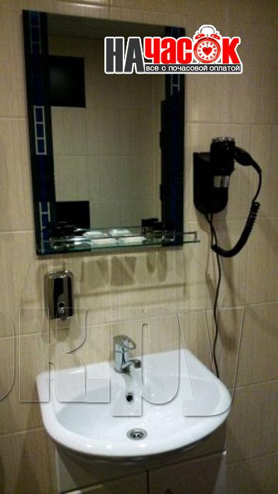 Стандартный