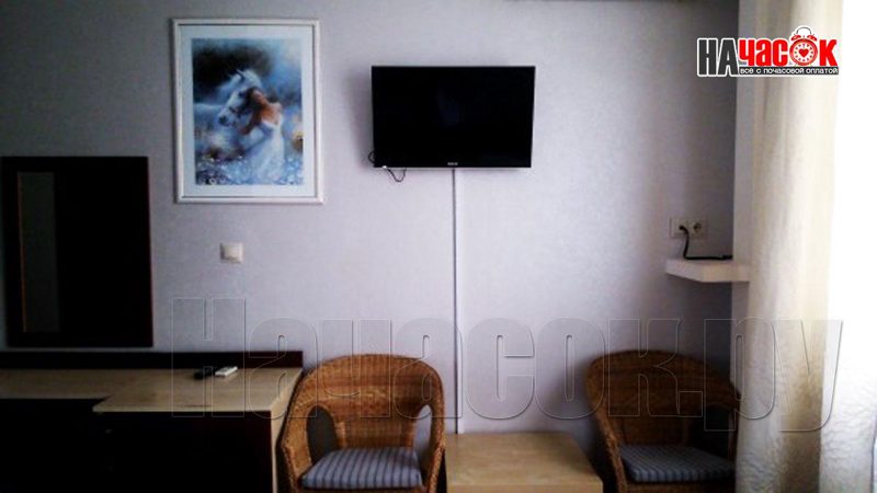 Фортуна Бест