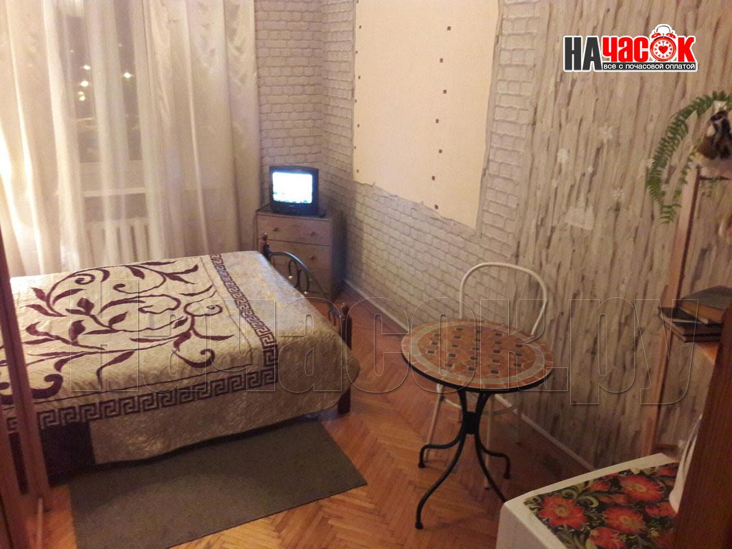 Стандарт двухместный