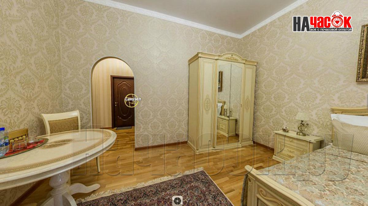 Полулюкс