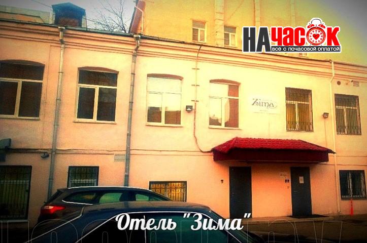 Эконом с двуспальной кроватью
