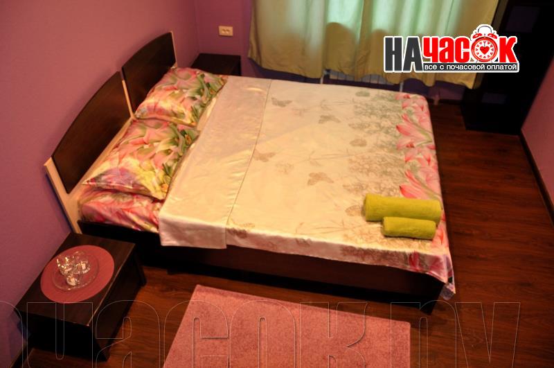 Розовый