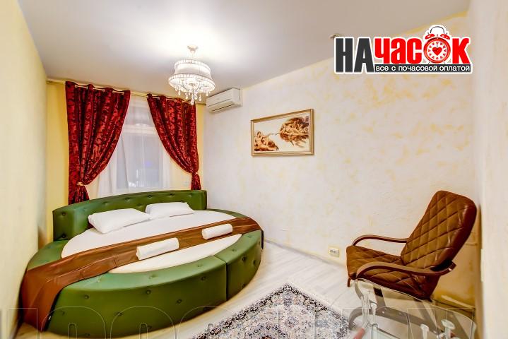 Апартаменты