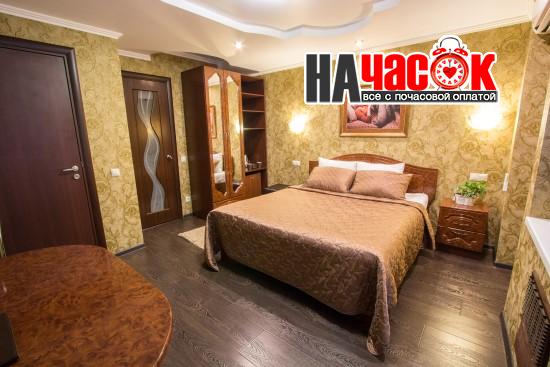 Номер 1