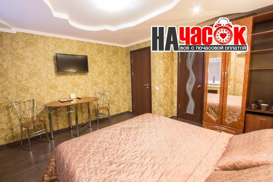 Номер 1