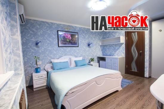 Номер 2