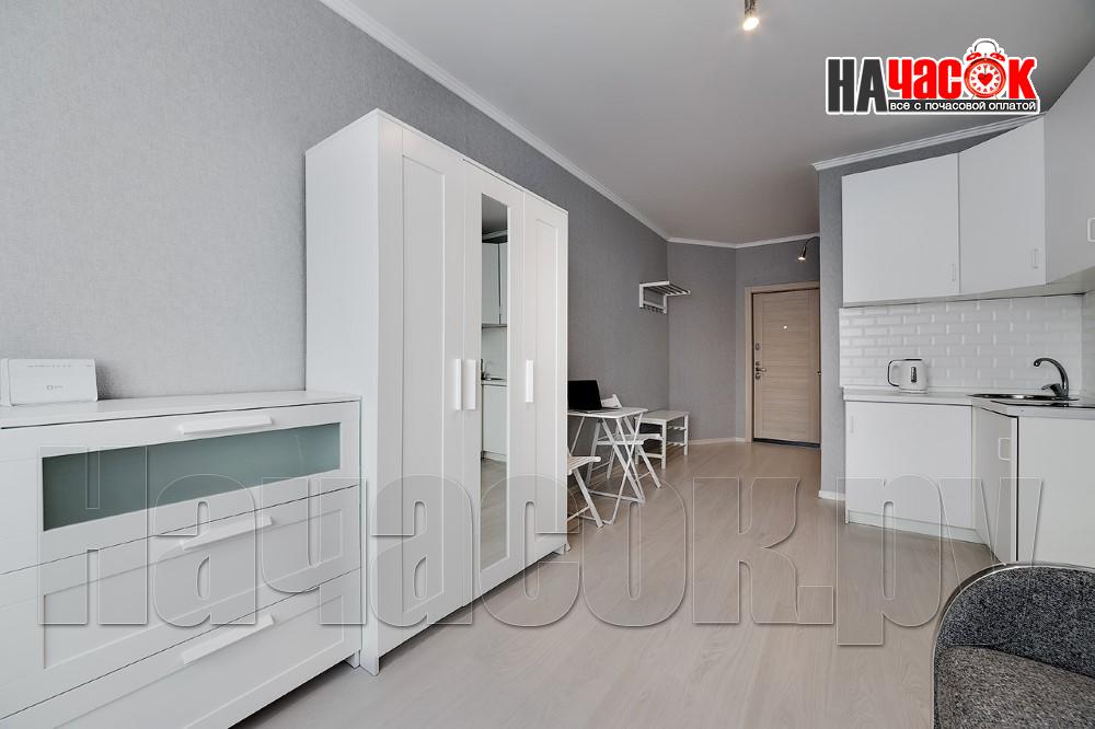Апартаменты Studio