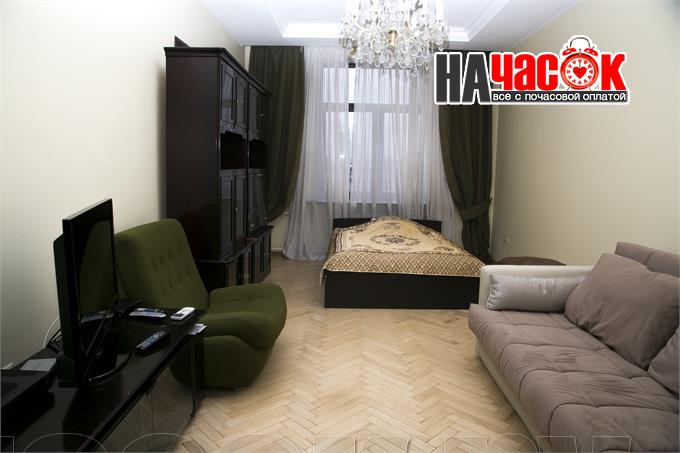 Одноместный эконом