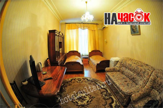 Трехместный эконом