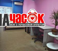 Двухместный номер