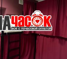 10-ти местный мужской номер