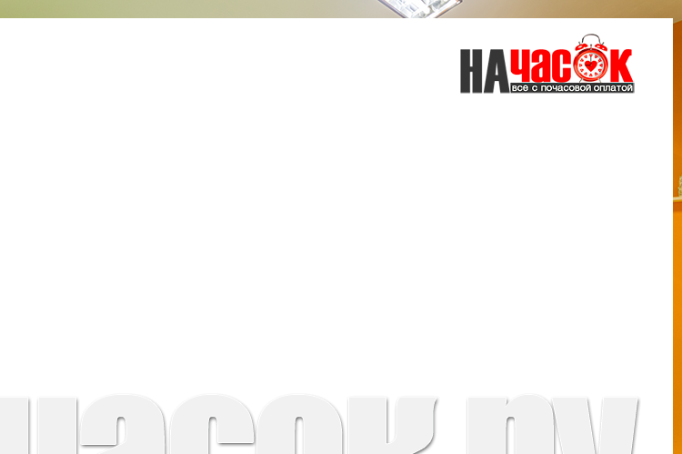 Двухместный номер