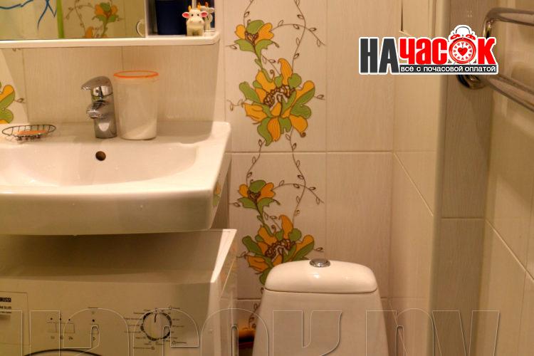 Уютные апартаменты