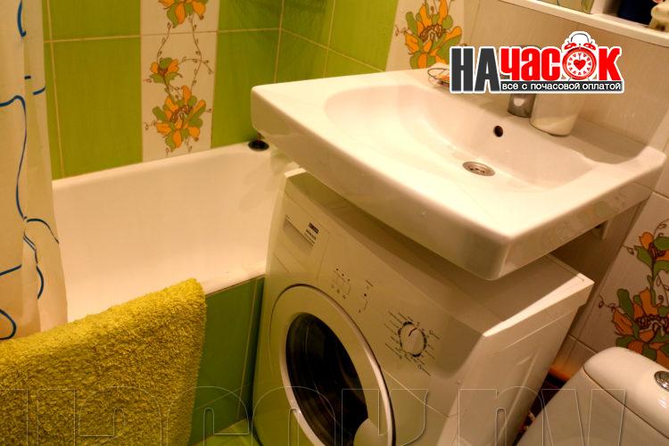 Уютные апартаменты