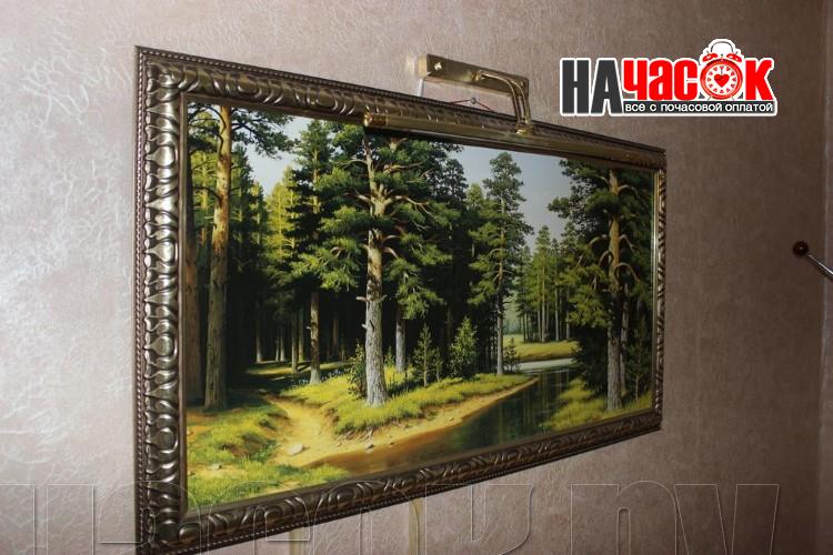 Стандарт (общая ванная комната)