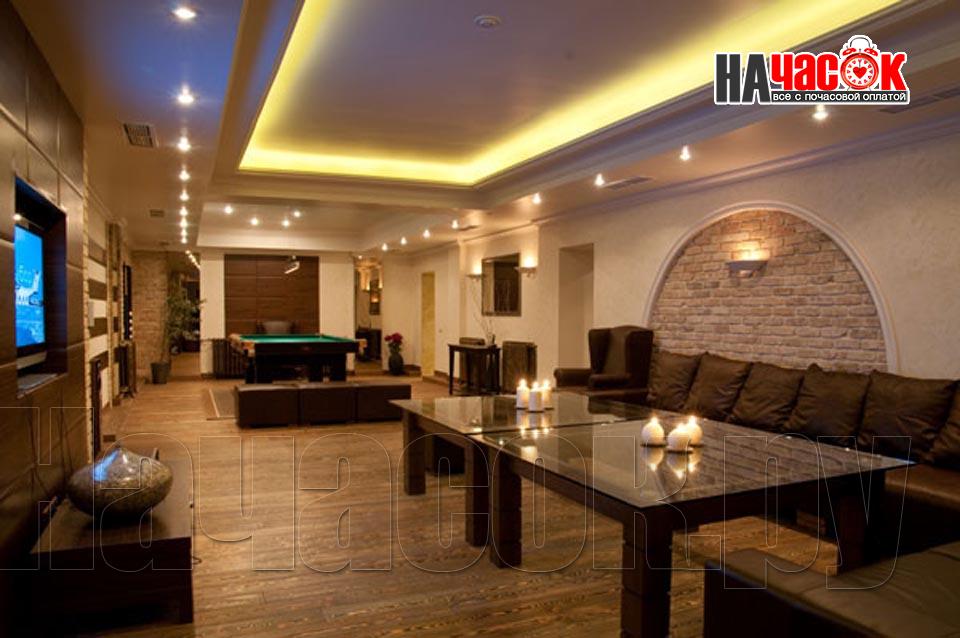 Большой Зал