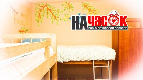 Место в многоместном мужском номере