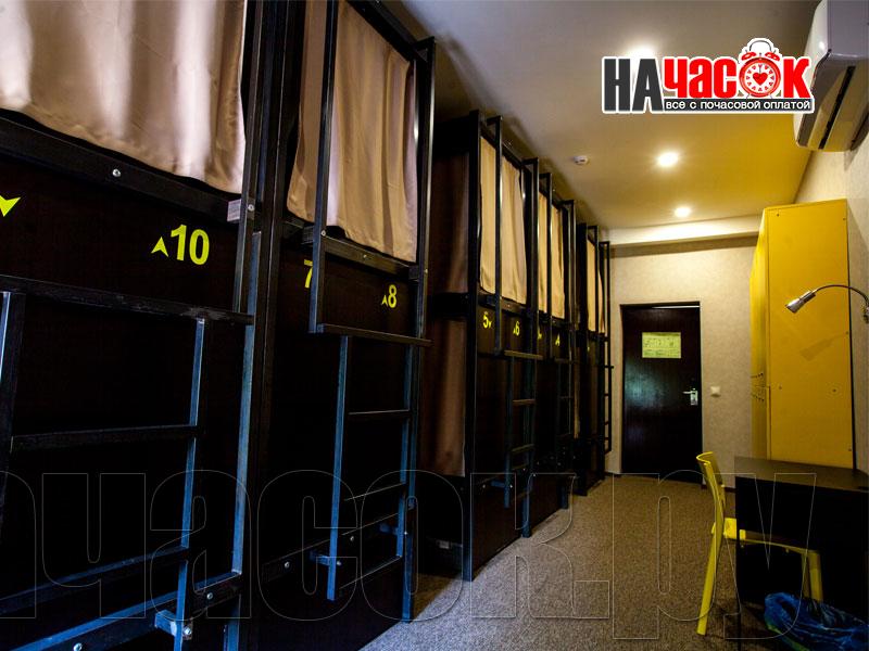 Место в 10-ти местном номере.