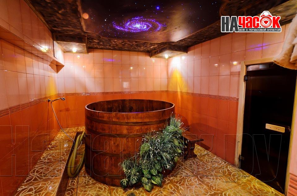Малый зал