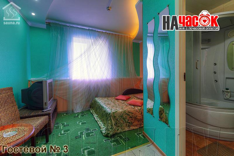 Номера на час
