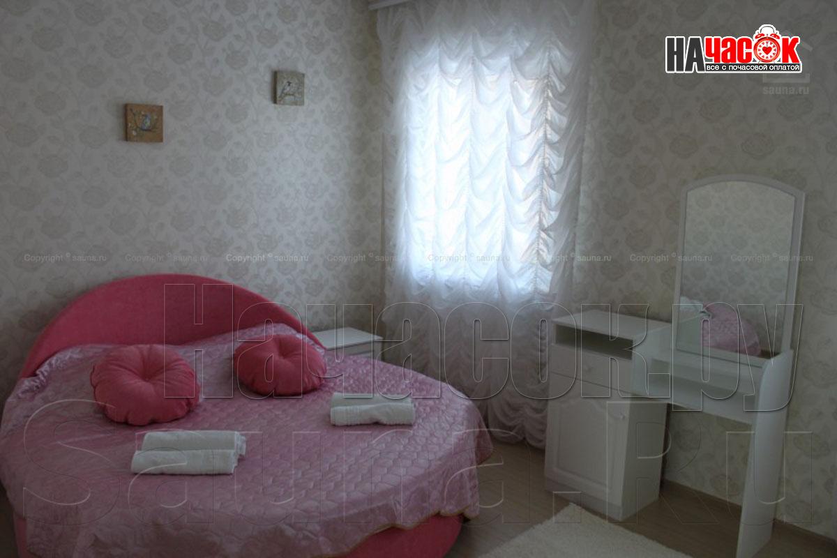 Комната отдыха Любовь и голуби